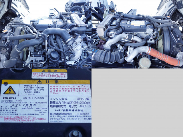 いすゞ フォワード 中型 ウィング TKG-FRR90S2(98292) 15枚目