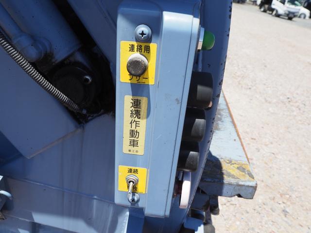 日野 デュトロ 小型 塵芥車（プレス式） *********(104856) 46枚目