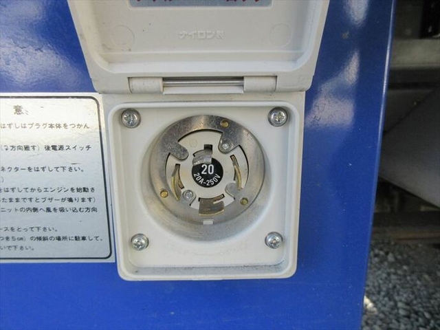 いすゞ エルフ 小型 冷蔵冷凍バン TPG-NMR85(8548) 20枚目