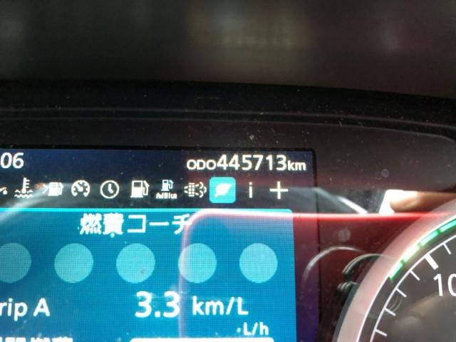 UDトラックス（日産） クオン 大型 トラクタ 2PG-GK5AAB(112525) 11枚目