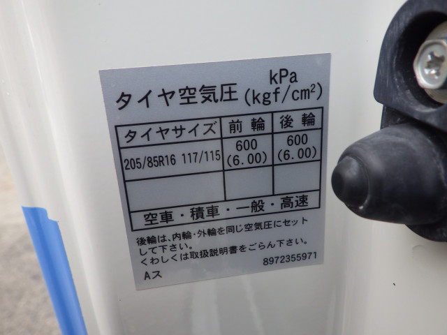 いすゞ エルフ 小型 土砂ダンプ TPG-NMR85N(111762) 42枚目