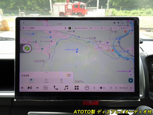 トヨタ ハイエース 小型 その他 3BA-TRH219W(106227) 39枚目
