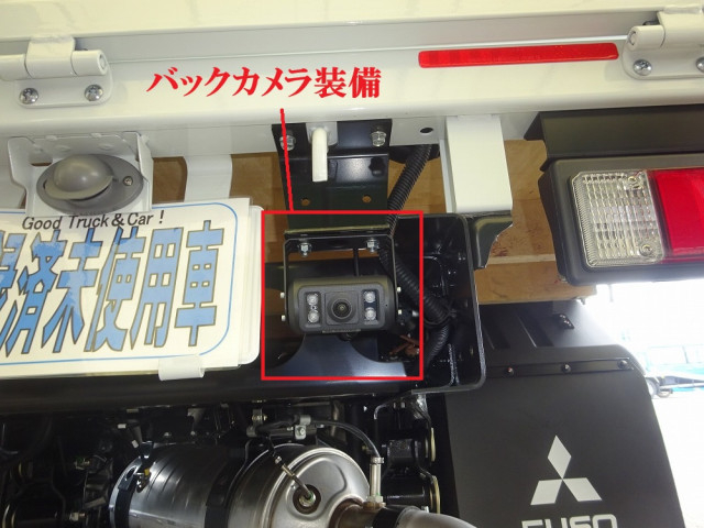 三菱ふそう キャンター 小型 Wキャブ 2RG-FBA20(111907) 44枚目