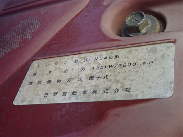 日野 デュトロ 小型 土砂ダンプ TKG-XZU700X(110951) 29枚目