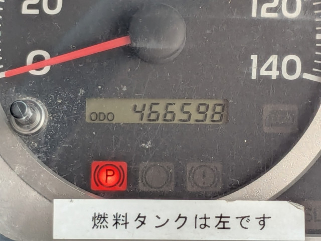 日野 レンジャー 中型 ウィング TKG-FD9JLAA(113890) 26枚目