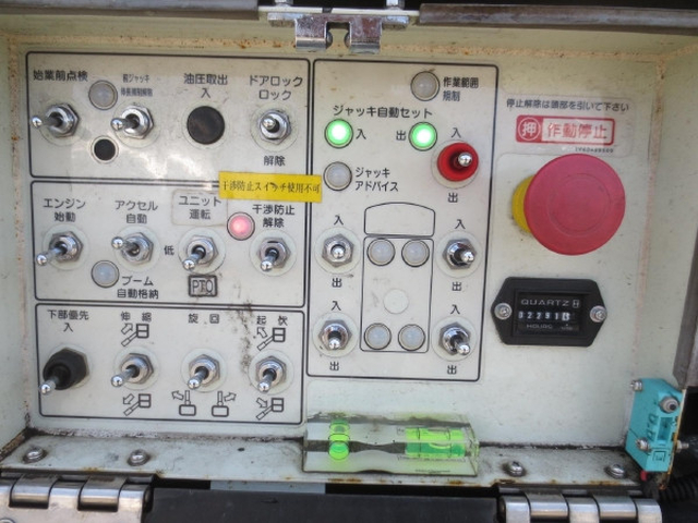 いすゞ エルフ 小型 高所作業車 TPG-NKR85AN(109075) 18枚目