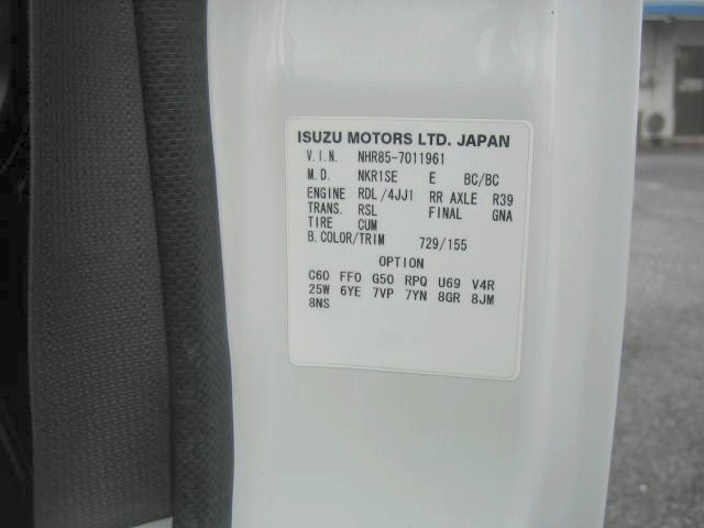 いすゞ エルフ 小型 冷蔵冷凍バン TKG-NHR85AN(106075) 31枚目
