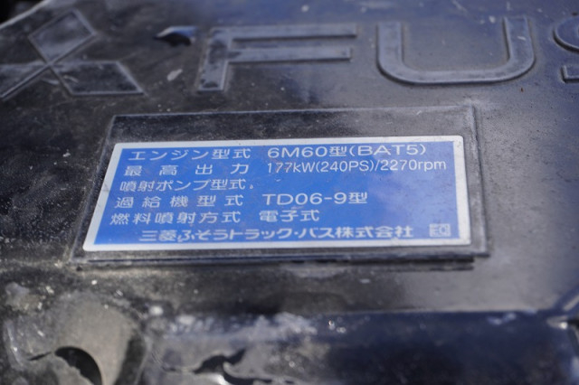 Mitsubishi Fuso fighter 6studs large Crane equipped trucks 2KG-FK62FZ(110757) 13枚目