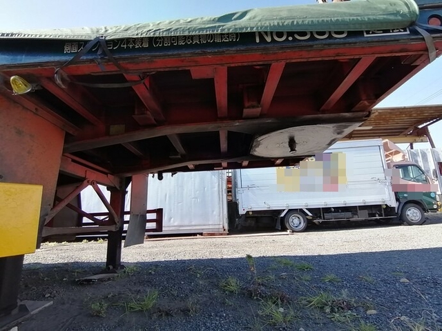 - その他・不明 トレーラ（まな板） TF242-1(5473) 35枚目