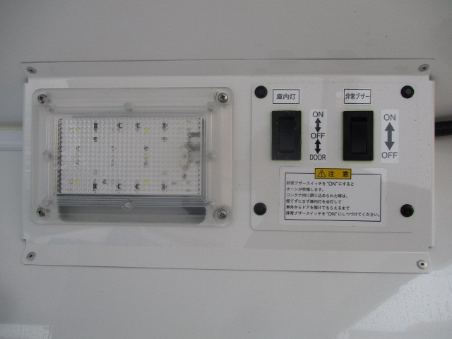 ダイハツ ハイゼット 軽 冷蔵冷凍バン 3BD-S510P(84376) 19枚目