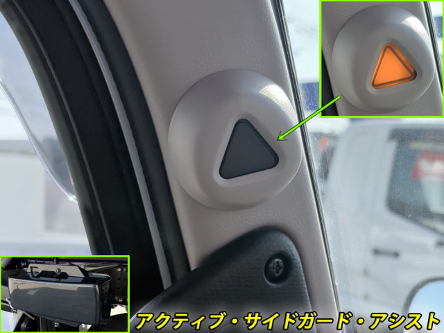 三菱ふそう キャンター 小型 冷蔵冷凍バン 2RG-FBAV0(107642) 42枚目