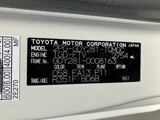 Toyota dyna Small Flat body 2PG-GDY281(110209) 46枚目
