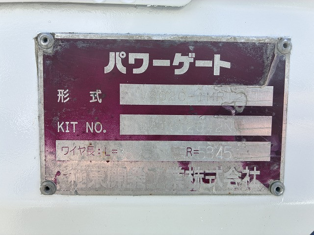 日野 デュトロ 小型 平ボディ TKG-XZU710M(111544) 28枚目