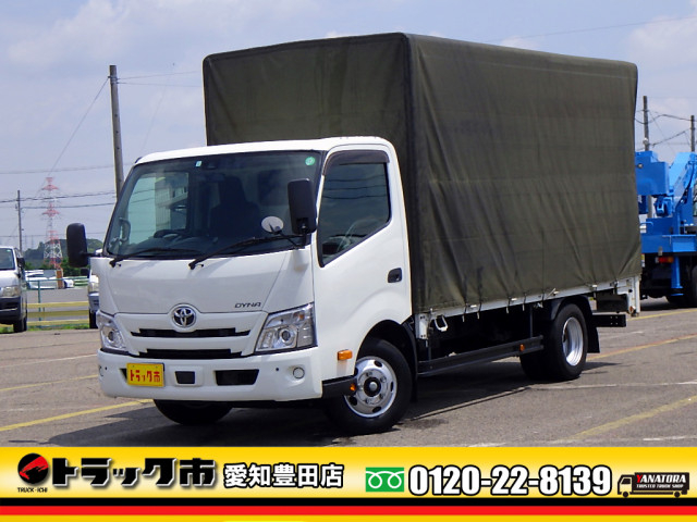 トヨタ ダイナ 小型 平ボディ 2RG-XZC710(88043) 1枚目