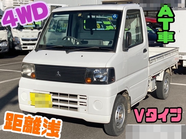三菱ふそう ミニキャブ 軽 軽トラック GBD-U62T(87601) 1枚目