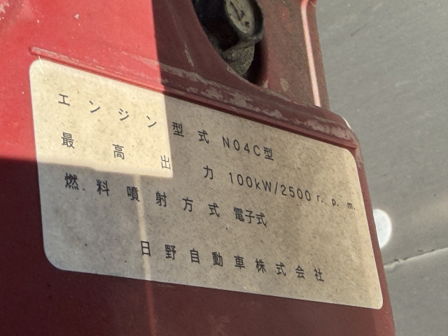 トヨタ ダイナ 小型 バン TPG-XZU605(109345) 9枚目