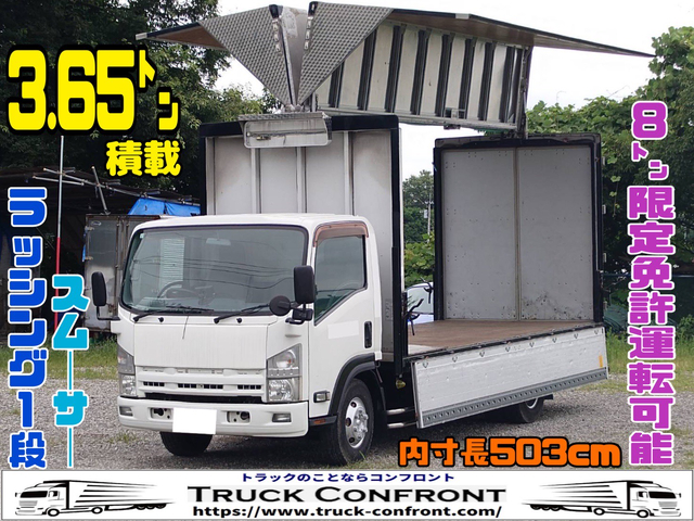 いすゞ エルフ 小型 アルミウィング PKG-NPR75N(87667) 1枚目
