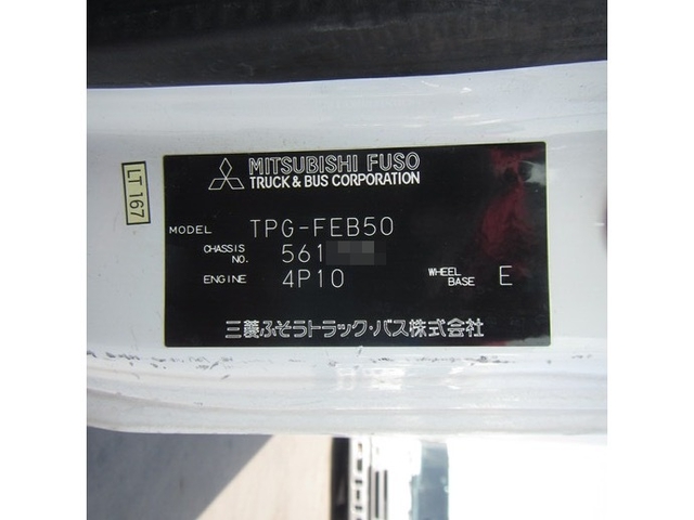 三菱ふそう キャンター 小型 冷蔵冷凍バン TPG-FEB50(9695) 43枚目