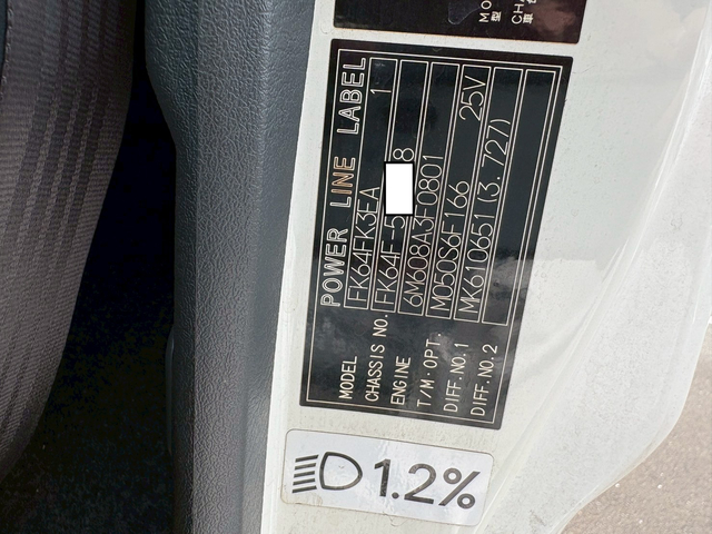 三菱ふそう ファイター 中型 アルミウィング TKG-FK64F(88492) 66枚目