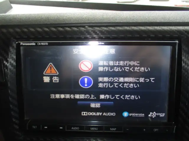 日野 プロフィア 小型 トラクタ（シングル） 2DG-SH1EDGG(88497) 33枚目