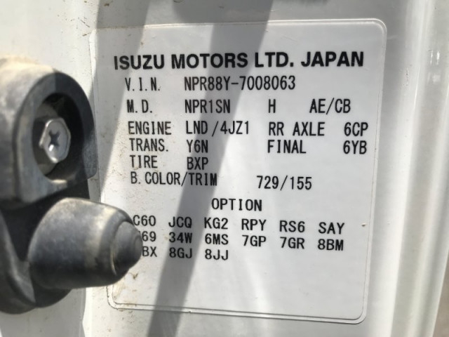 いすゞ エルフ 小型 平ボディ（クレーン付） 2RG-NPR88YN(109942) 49枚目