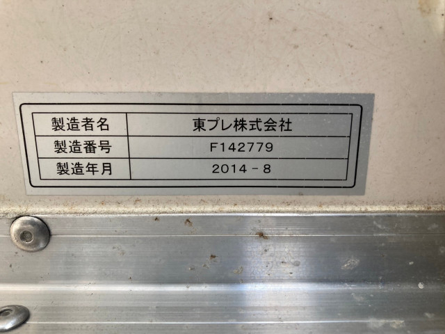 三菱ふそう キャンター 小型 冷凍冷蔵バン TKG-FEA50(88521) 21枚目
