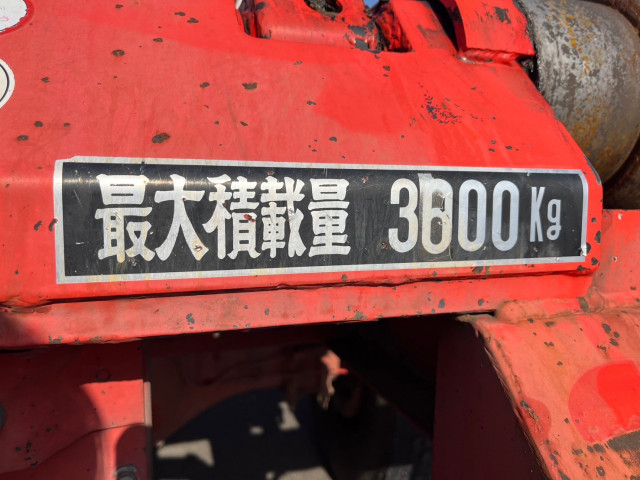 いすゞ フォワード 中型 コンテナ専用車 TKG-FRR90S2(88522) 20枚目