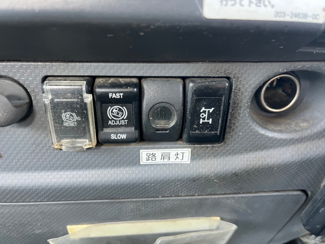 いすゞ フォワード 中型 コンテナ専用車 TKG-FRR90S2(88522) 42枚目