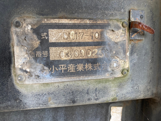 日野 プロフィア 大型 土砂ダンプ KL-FS1KPHA(88524) 45枚目