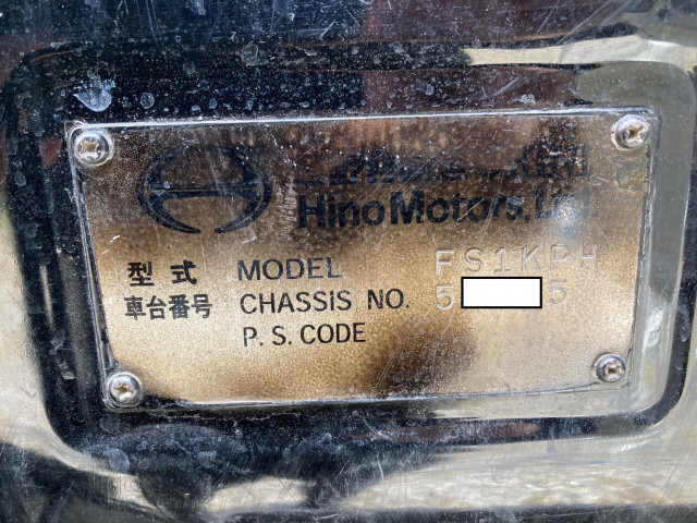 日野 プロフィア 大型 土砂ダンプ KL-FS1KPHA(88524) 46枚目
