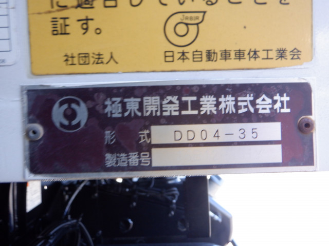 三菱ふそう ファイター 中型 土砂ダンプ TKG-FK71F(109164) 19枚目