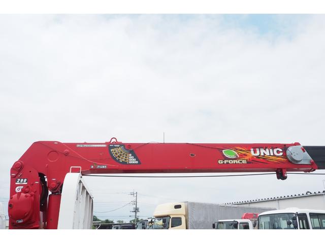 日野 デュトロ 小型 平ボディ *********(88562) 18枚目