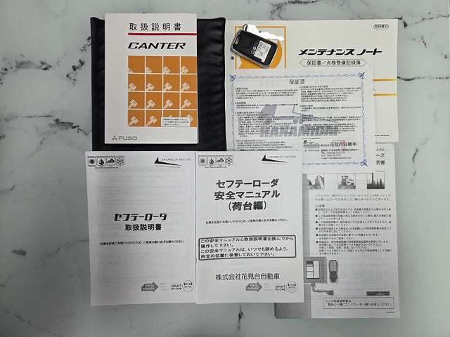 三菱ふそう キャンター 小型 車載専用車 *********(88561) 52枚目
