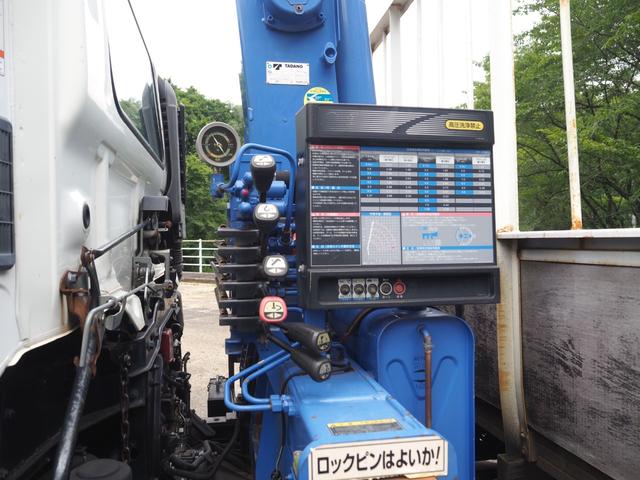 日野 レンジャー 中型 平ボディ *********(88563) 15枚目