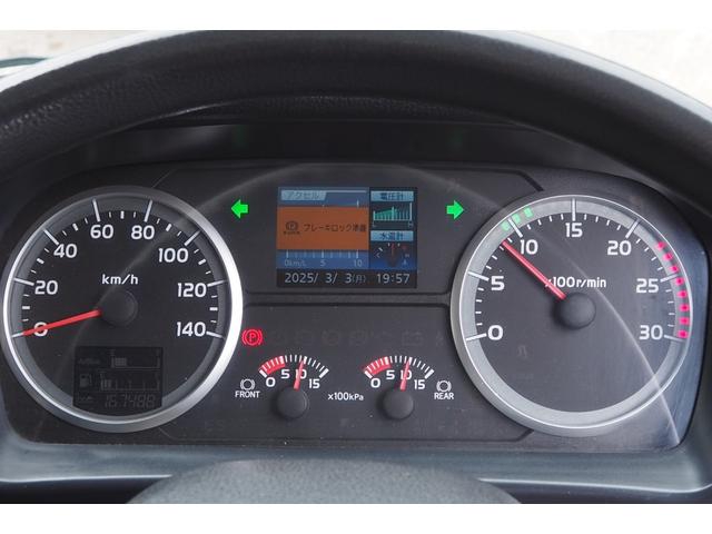 日野 プロフィア 大型 ミキサー車 *********(88564) 69枚目