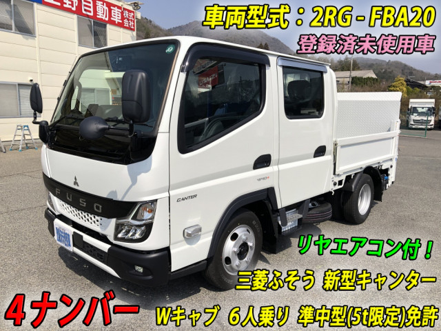 Mitsubishi Fuso canter Small Double cab 2RG-FBA20(88109) 1枚目