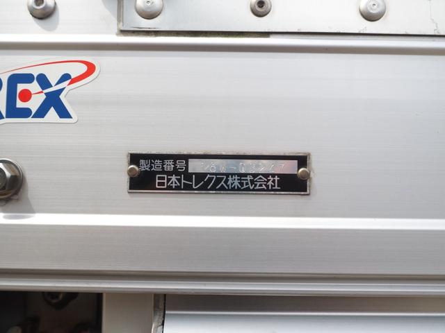 三菱ふそう キャンター 小型 アルミウィング *********(88615) 49枚目