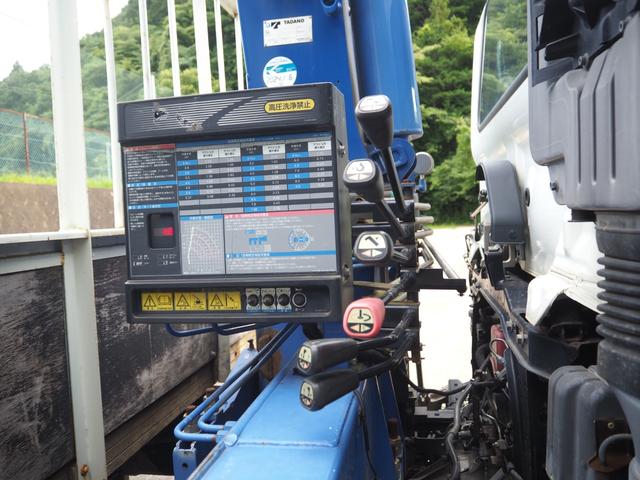 Hino ranger Middle Flat body *********(88618) 10枚目