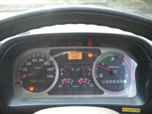 Hino ranger Middle Flat body *********(88618) 68枚目