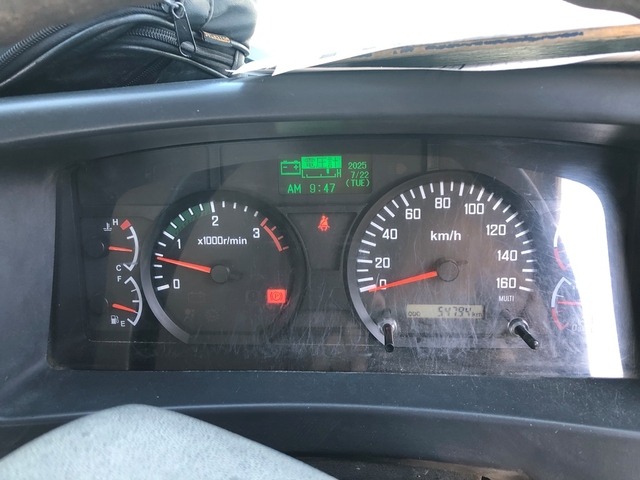いすゞ フォワード 中型 土砂ダンプ TKG-FRR90S1(88697) 23枚目