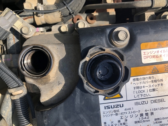 いすゞ フォワード 中型 土砂ダンプ TKG-FRR90S1(88697) 57枚目