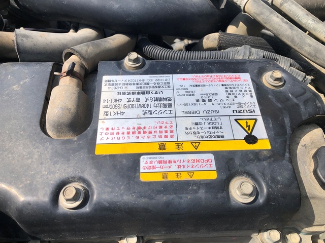 いすゞ フォワード 中型 土砂ダンプ TKG-FRR90S1(88697) 55枚目