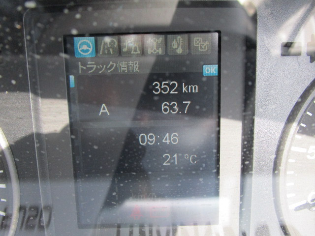 三菱ふそう ファイター 中型 コンテナ専用車 2KG-FK72F(88744) 12枚目