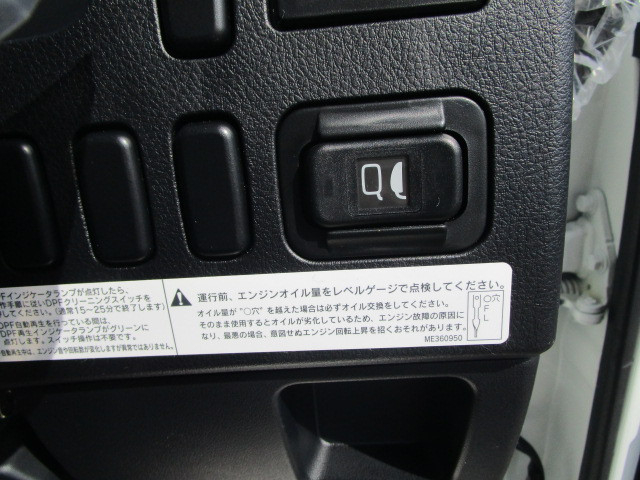 三菱ふそう ファイター 中型 コンテナ専用車 2KG-FK72F(88744) 13枚目