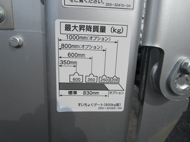 三菱ふそう キャンター 小型 平ボディ 2RG-FEAV0(88743) 48枚目