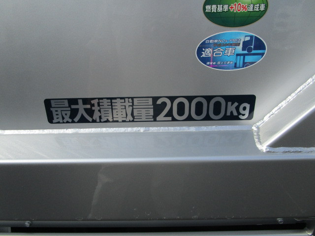 三菱ふそう キャンター 小型 平ボディ 2RG-FEAV0(88743) 49枚目