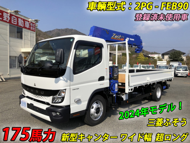 三菱ふそう キャンター 小型 クレーン付き 2PG-FEB90(88745) 1枚目