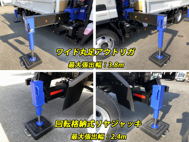 三菱ふそう キャンター 小型 クレーン付き 2PG-FEB90(88745) 13枚目