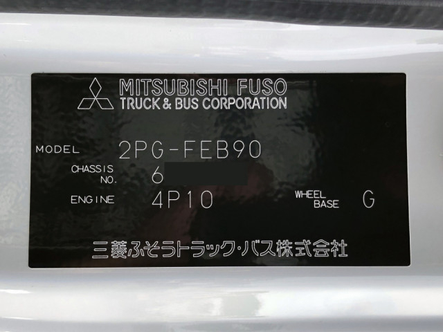 三菱ふそう キャンター 小型 クレーン付き 2PG-FEB90(88745) 49枚目