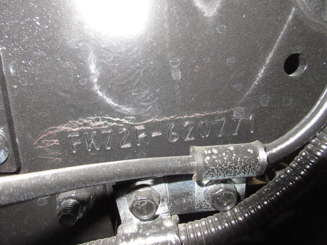 三菱ふそう ファイター 中型 コンテナ専用車 2KG-FK72F(88748) 45枚目